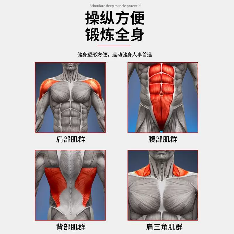 Двухполюсный многофункциональный Flippi Baseball Fitness пластиковая штанга йога тренировка удары спорт высокая частота вибрации fascies