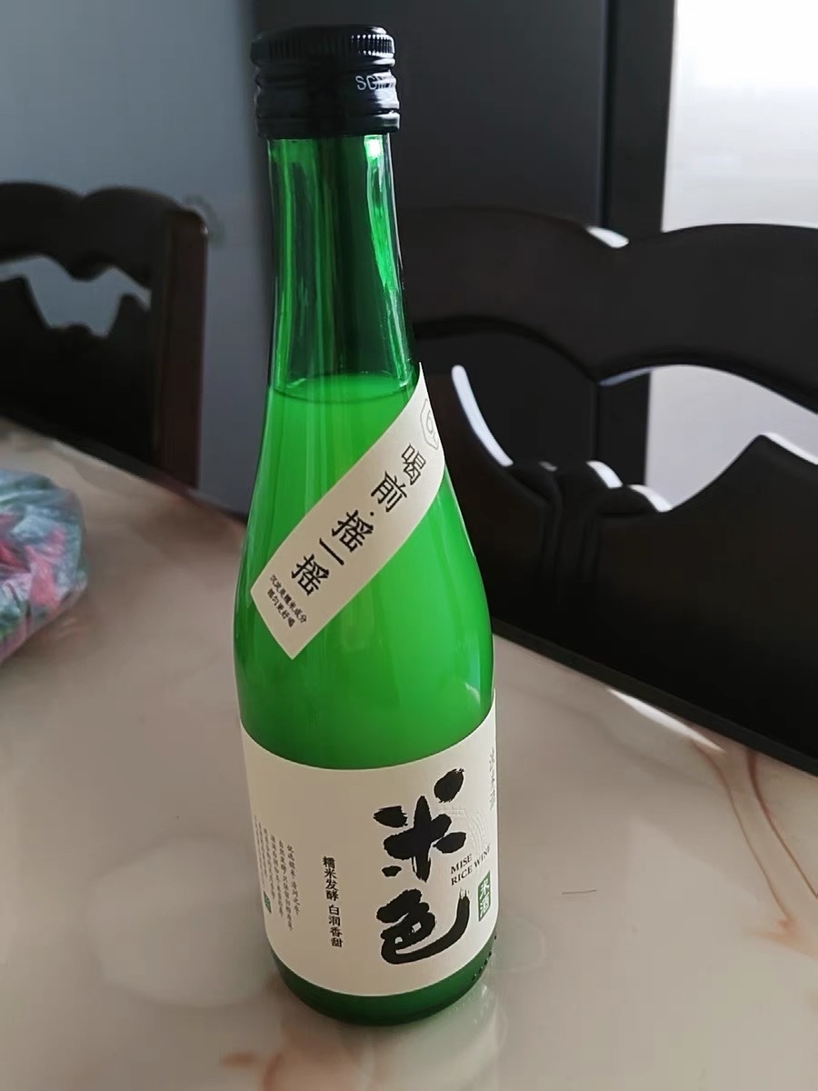 米色米酒官方旗舰店350ml*2瓶使用心得