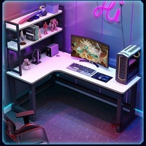 Desktop corner computer table thickened simple rechargeable home double gaming table learning desk frame combination