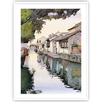 (New product leakage) Limited edition print of Jiangnan Water Town Three by Wang Yuanyuan a member of the Shaanxi Provincial Artists Association