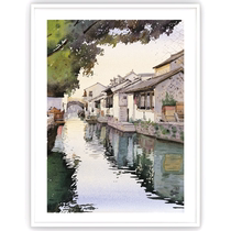 (Fuite dun nouveau produit) Tirage en édition limitée de Jiangnan Water Town Three par Wang Yuanyuan membre de lAssociation des artistes de la province du Shaanxi