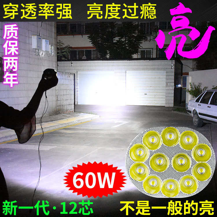 Electric Vehicle Lights, Motorcycle Modification, Universal High-Intensity Spotlight, 12V48V60V Super Bright Led Headlight Bulb, High and Low Beam