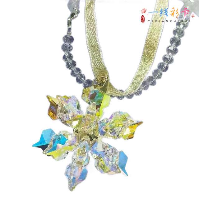 Creative streamer snowflake crystal sun catcher three-dimensional prism creative colorful pendant couple gift desktop decoration