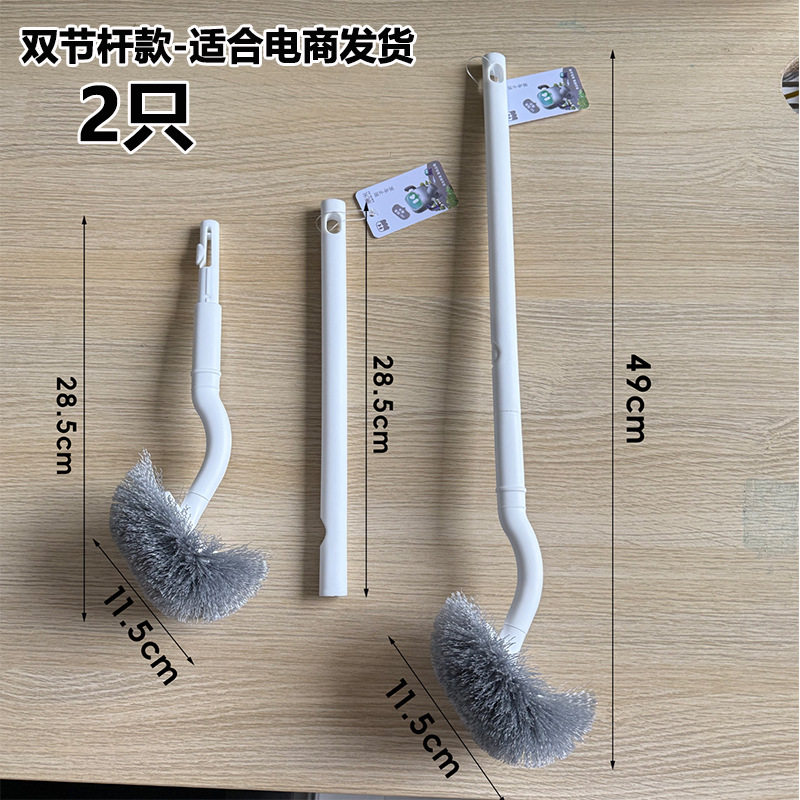 Bathroom toilet long handle soft bristle toilet brush