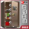 Home Safe, Small Safe, Wall-Mounted Large Office Safe, 607080 Double Alarm Fingerprint Safe