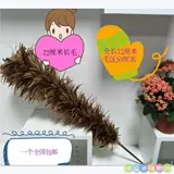 Jichan Maozi удаление пыли и подметание пыли, ручная работа, тряпка из настоящих куриных перьев, не линяет волосы, выдвижное чистящее одеяло для дома и автомобиля