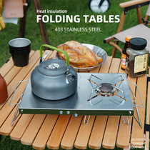 Outdoor Folding Portable Insulated Table Stainless Steel Stove Bracket BBQ Mini Table Gas Stove Camping Stove Accessories