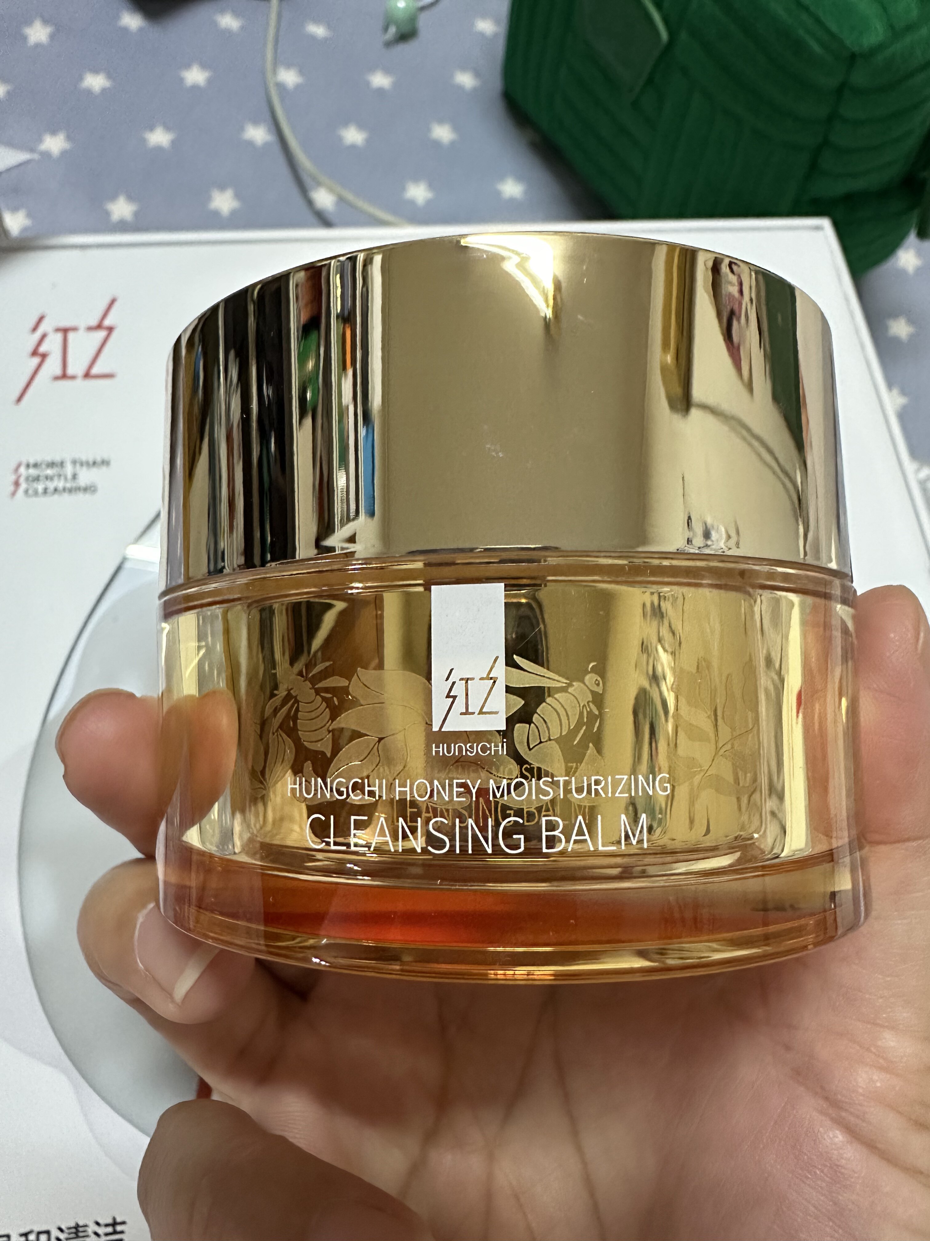 6月号 コスメ・美容 《6本》ニナファーム デマキヤン アセニール