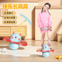 Jumping ball childrens toy bouncy ball kindergarten bouncing ball bouncy ball for adults fitness balance bouncing ball