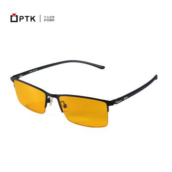Genuine pk radiation protection glasses t men's flat protection men's light glasses computer eye protection anti-blue light office anti-fatigue eye super