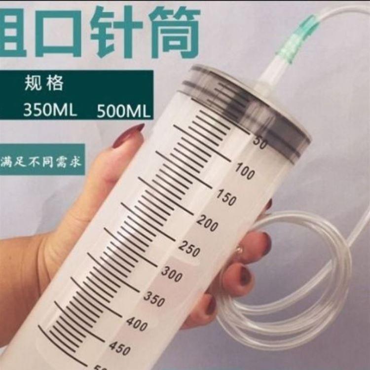 Large Capacity Syringe for Grouting Cement Slurry, Injecting Glue into Tile Gaps, Treating Hollows, Thick-Mouth Syringe for Absorbing Oil and Water