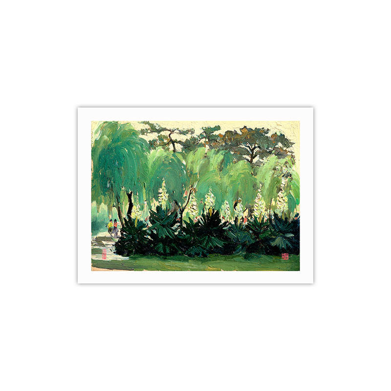 Limited edition painting by the chairman of Guangxi beauty association, Tu Kezhi (a corner of Shanghai Park)