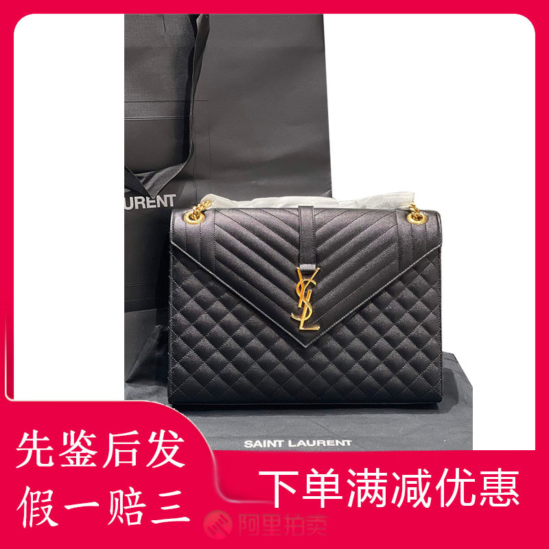 [99 New] Ysl Saint Laurent Envelope Large Black and Gold Pebbled Leather Envelope Bag Single Shoulder Crossbody Women's Bag