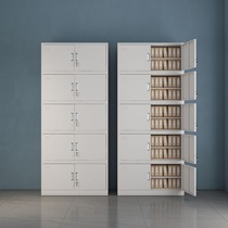 Split five-section filing cabinet information cabinet office filing cabinet iron cabinet storage cabinet financial voucher cabinet with lock