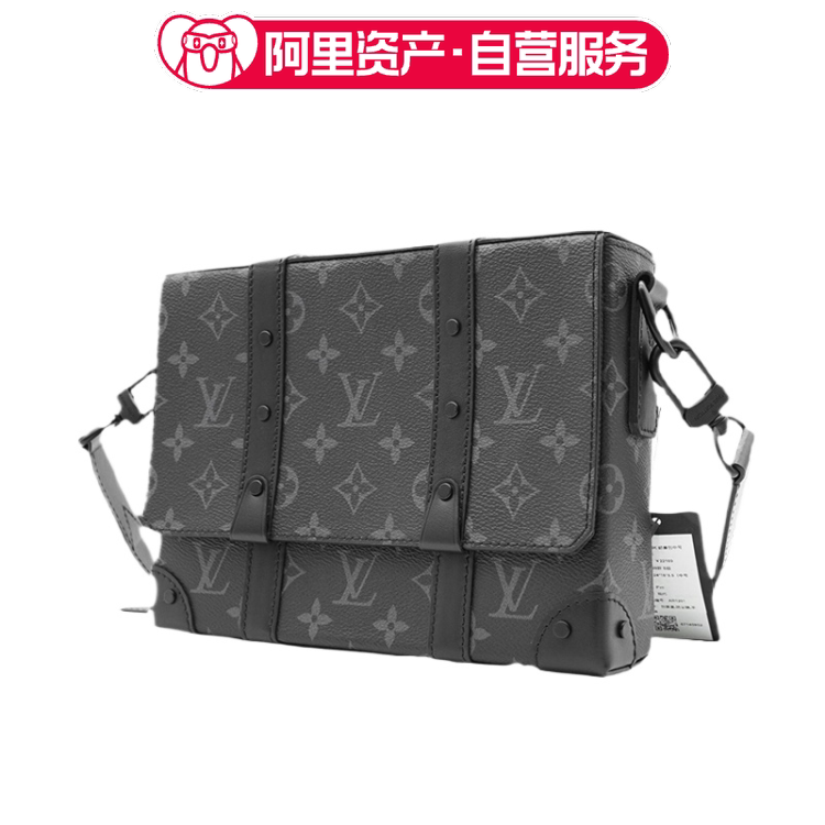 Brand New Lv Louis Vuitton Trunk Black Monogram Medium-Sized Messenger Bag Shoulder Crossbody Bag Brand New Lv Louis Vuitton Trunk Black Monogram Medium-Sized Messenger Bag Shoulder Crossbody Bag