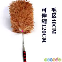 【Рекомендация менеджера магазина】 может растянуть и растянуть 120 см.