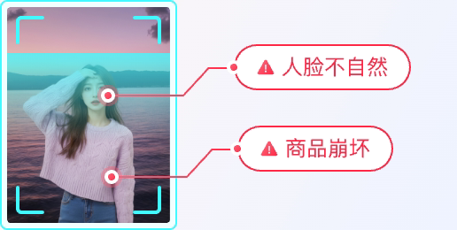 投前检测