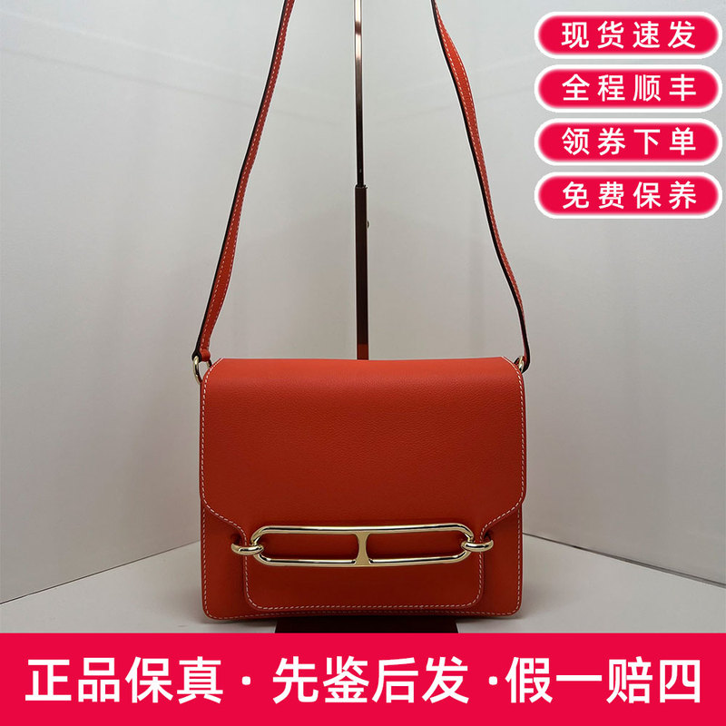 【99% New】Hermes Pig Nose T-Engraved 23cm Genuine Product, Retail Price 59,500 【99% New】Hermes Pig Nose T-Engraved 23cm Genuine Product, Retail Price 59,500