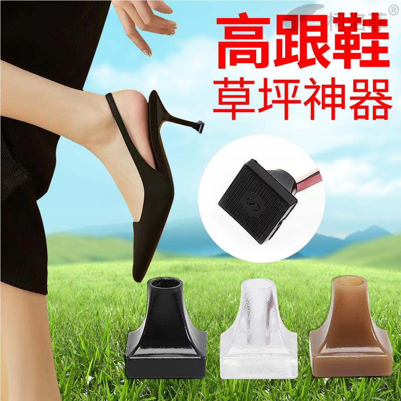 Replacement Heel Spikes for High Heels, Wear-Resistant Silent Pads, Heel Protectors, Anti-Slip Spikes for Lawn Fine Heels, Heel Noise Reduction