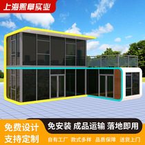Supply of outdoor mobile apple warehouse mobile homes camping space capsules containers kiosks shops and offices