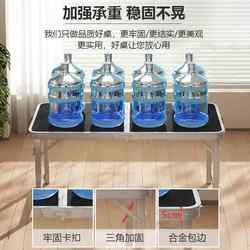 Outdoor Folding Table Portable Simple Barbecue Table Camping Picnic Table Night Market Stall Liftable Rectangular Table