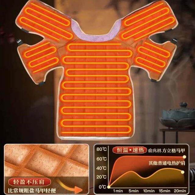 Shoulder and neck salt bag sea salt cervical vertebra hot compress bag electric heating coarse salt physiotherapy dredging household waist mugwort moxibustion bag