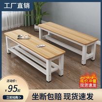 Steel-wood long stool shoe changing stool shopping mall rest stool bathroom stool dressing room bench home dining table long bench