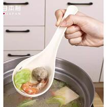 Food-grade material soup spoon household long-handled colander porridge spoon plastic thickened large porridge spoon
