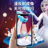 Детская игрушка, доска для рисования для принцессы, 4 лет, подарок на день рождения, принцесса Эльза