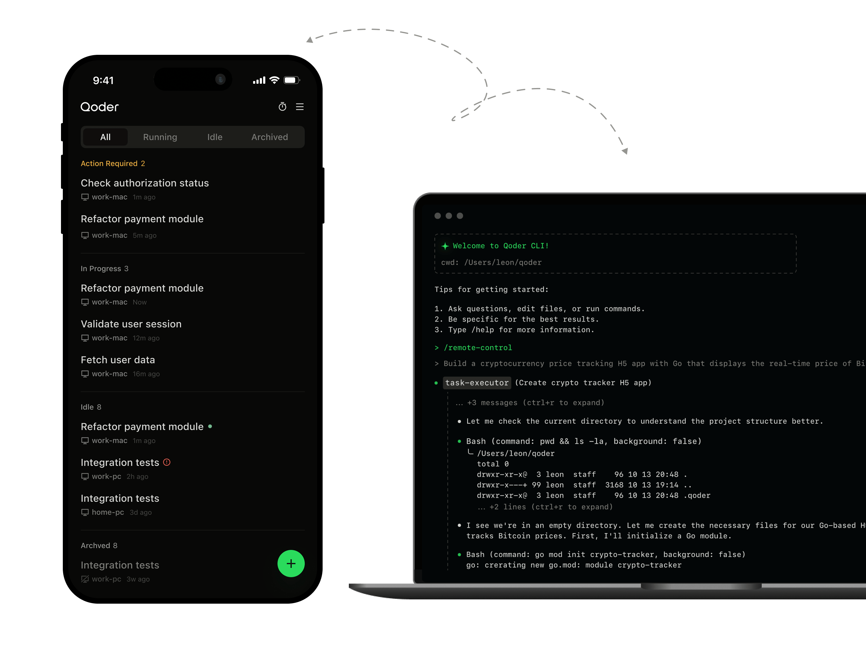 Qoder Mobile App Screenshots