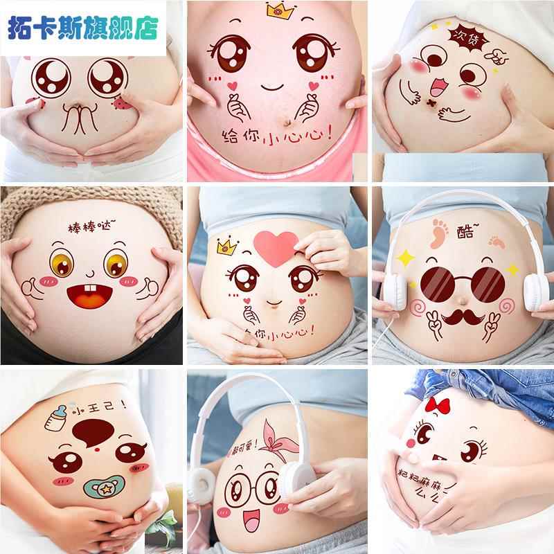 Maternity Belly Stickers, Pregnant Belly Stickers, Pregnancy Belly Stickers, Pregnancy Belly Button Stickers, Photo Studio Props for Maternity Photos