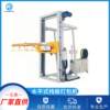 Fully automatic horizontal baler packaging equipment PP strap PET strap packing pallet efficient intelligent strapping machine