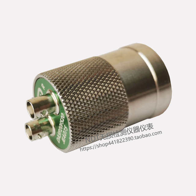 Duopule DA5P20FS20 ultrasonic flaw detector dual crystal longitudinal wave straight probe segmented focus probe