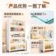 Cart cover household steel bookcase with glass door blind box hand-made display cabinet children's dust-proof bookshelf iron collection