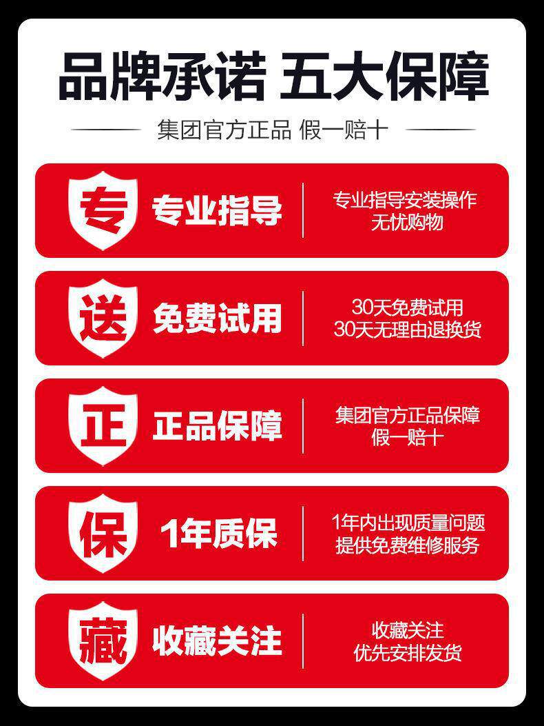 товар из китая 瓶美耐特酒切割钻神器多功能串hce玉石珍手珠打孔器小型切割机孔