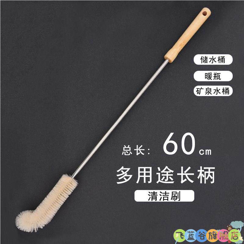 ガラス管用ブラシ、大小さまざまなブラシ、実験室用洗浄ブラシ、ボトルブラシ、パイプブラシ。