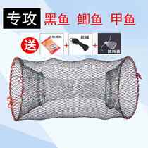 Ground net cage folding spring fishing cage fishing net black fish catfish artifact catching turtle turtle cage flower basket fishing net