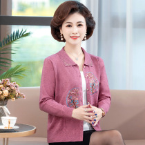 Middle-aged and elderly womens spring embroidered western-style tops 50 and 60-year-old mothers spring and autumn knitted cardigan coat lapel sweater