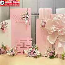 Engagement layout decoration new Chinese style happy words thank you banquet fake flowers complete set back door background wall kt board simple wedding