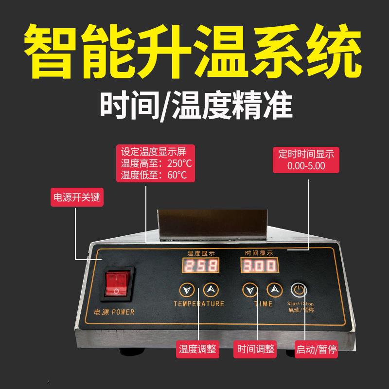 Electric heating chicken digital display egg waffle commercial Hong Kong QQ machine egg waffle machine VVH machine scone machine 1 can be used as 10V plug manufacturer