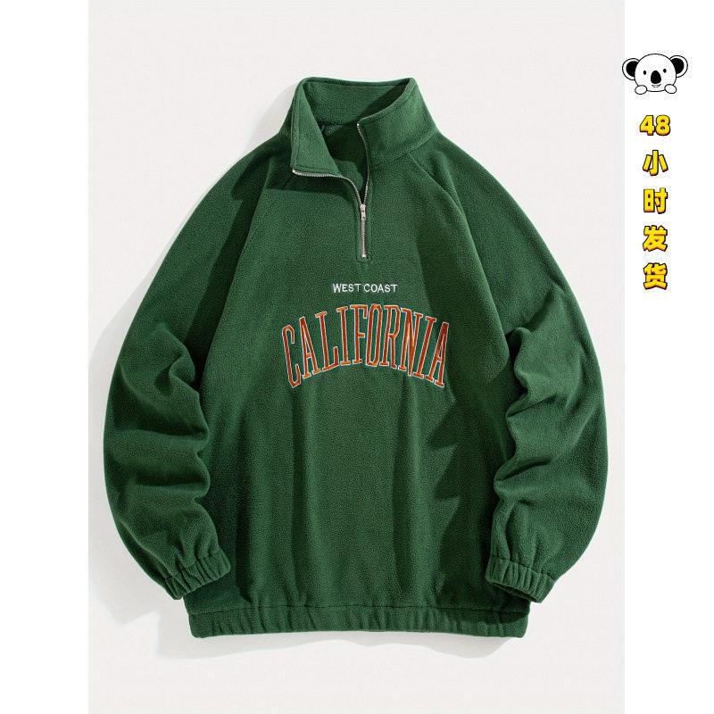 B 97098 Trendy Hoodie Polo Collection Trendy Sweatshirt Polo Shirt Collection B 97098 Trendy Hoodie Polo Collection Trendy Sweatshirt Polo Shirt Collection