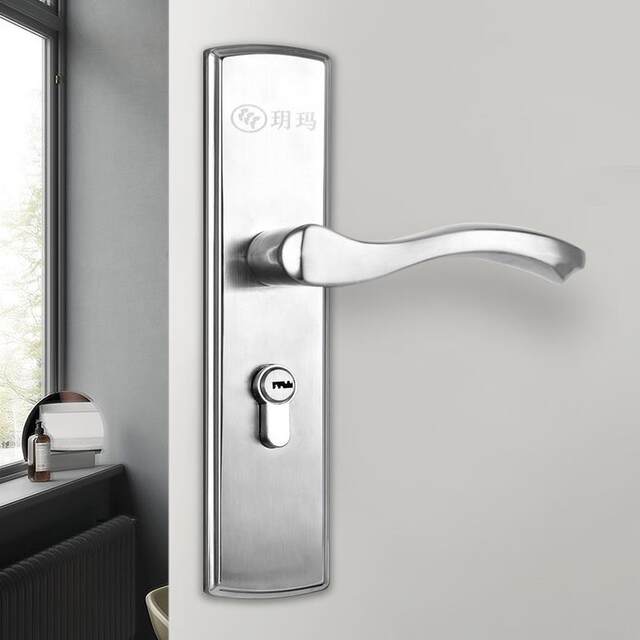 Yuema bedroom door lock set without modification hole indoor room door stainless steel universal household solid wood door handle lock