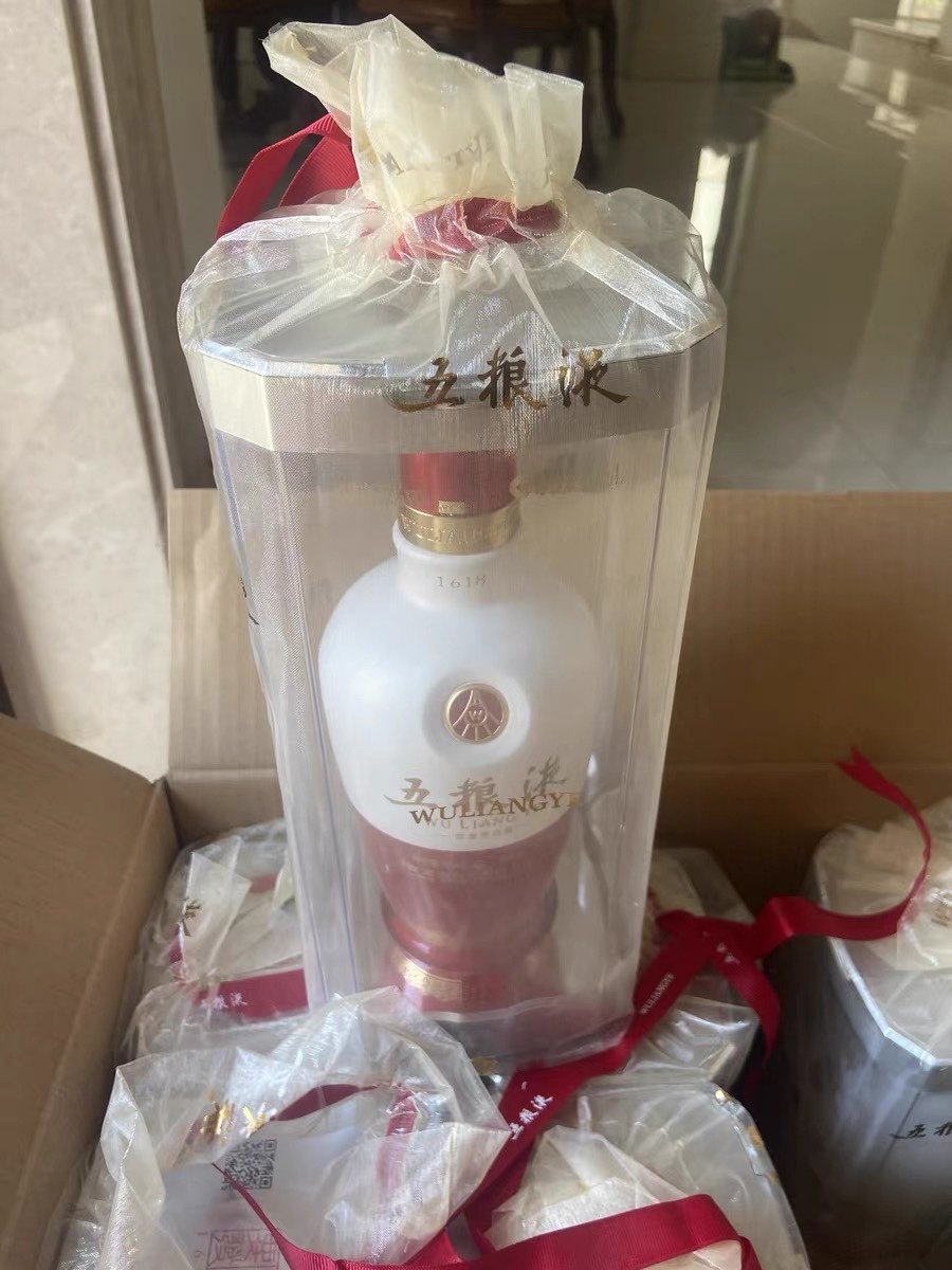 五粮液1618原箱浓香型白酒500ml*6评价- 淘宝网