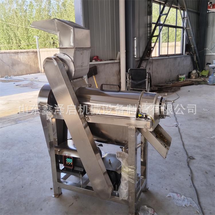 Large Fruit and Vegetable Press, Vegetable Pressing and Dehydration Equipment Manufacturer, Grape Wine and Blueberry Juicing Equipment Manufacturer