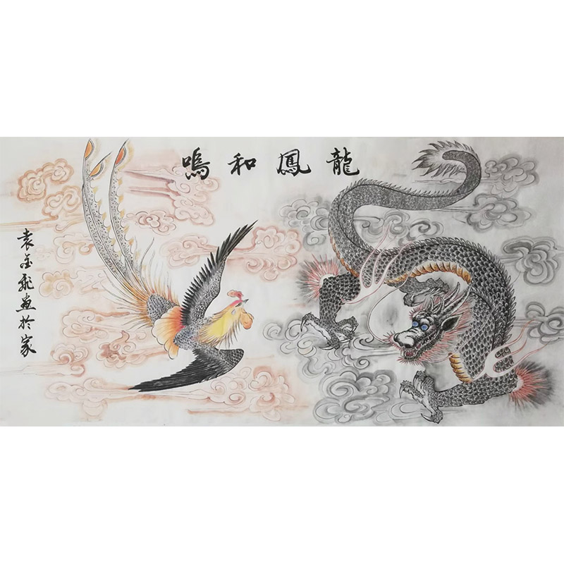 『森一鳳真蹟墨画龍虎小品張合』掛軸　箱付 掛軸 真筆絹本着色双虎図『雄姿』 吉田翠鳳 - メルカリ