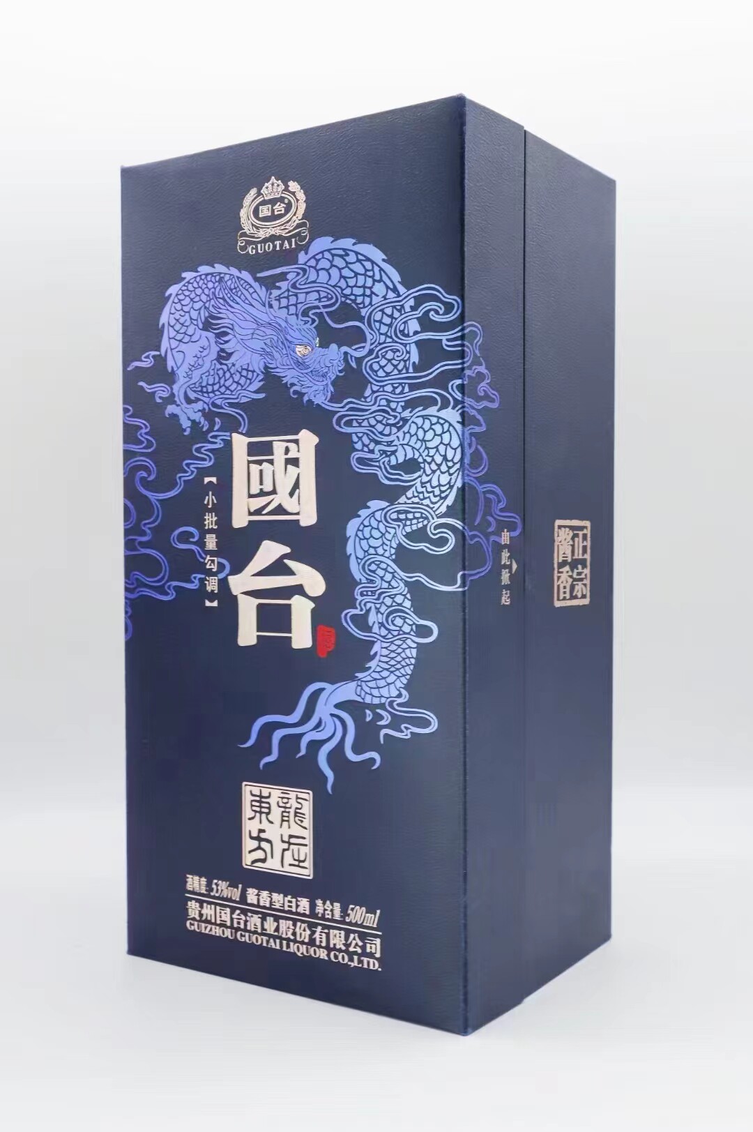 贵州国台龙在东方53度酱香型白酒500ml*6瓶整箱装评价- 淘宝网