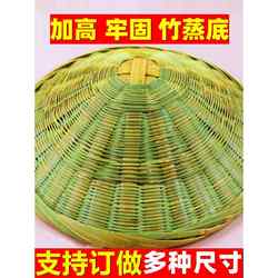 새로운 스타일의 찐 쌀 통