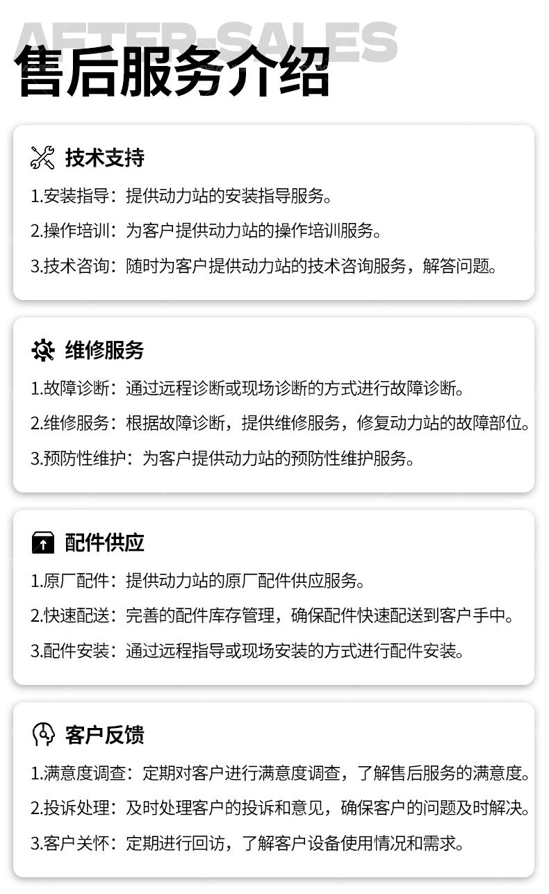 Погрузчики 小型滑移式装载机建筑工地多功能微型装载机轮式履带式滑移小铲车