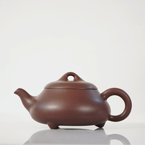 The starting price is one yuan. The original mine of Mr. Lu a national assistant worker is a purple clay Hantang stone ladle. Yixing purple clay pot Kung Fu tea set authentic product.