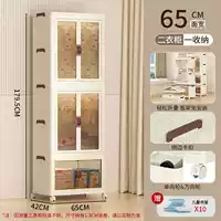 Прозрачный ящик для хранения, 65см